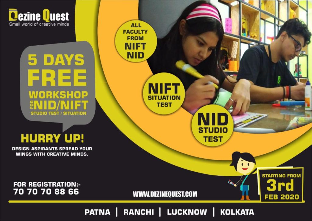 5 Days Free Workshop For NID/NIFT Studio/Situation Test Starting From 3rd   FEB